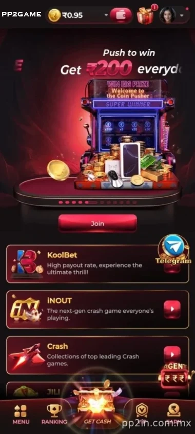 pp2-game-invite-friends-get